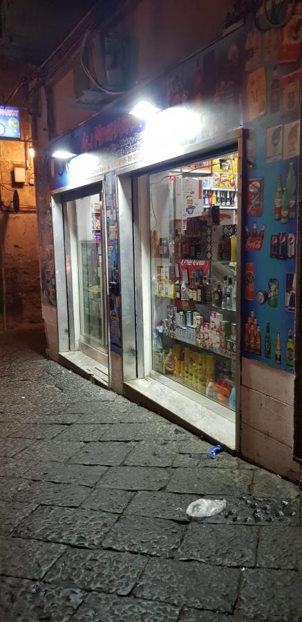 Giardinetto A Toledo Apartments Napoli Bagian luar foto