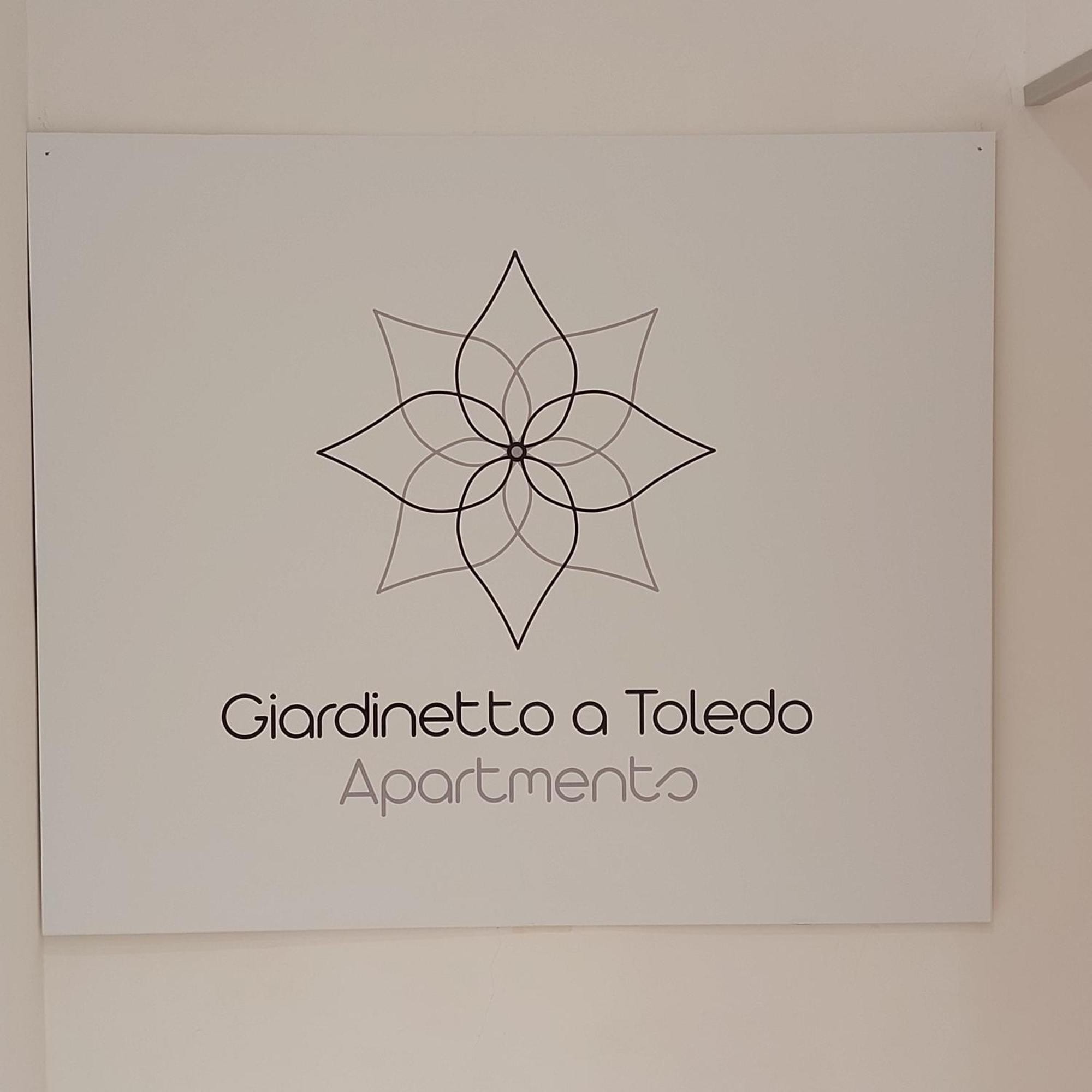 Giardinetto A Toledo Apartments Napoli Ruang foto